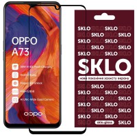 Захисне скло SKLO 3D для Oppo A73 Чорний