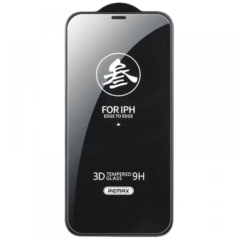 Захисне скло Remax 3D (GL-27) для Apple iPhone 12 Pro Max (6.7") Чорний