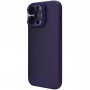 Чохол Silicone Nillkin LensWing Magnetic для Apple iPhone 14 Pro Max (6.7") Фіолетовий / Deep Purple