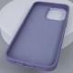 Шкіряний чохол Bonbon Leather Metal Style with MagSafe для Apple iPhone 14 Pro (6.1") Сірий / Lavender