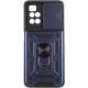 Чохол Ummi Camshield Serge Ring для Xiaomi Redmi 10 Синій Чохол Ummi Camshield Serge Ring для Xiaomi Redmi 10 Синій