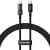 Дата кабель Baseus Gem Fast Charging Type-C to Type-C 100W (1m) (P10373000111) Cluster Black