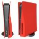Панель корпуса для консолей Sony PlayStation 5 Панель корпуса для консолей Sony PlayStation 5
