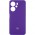 Чохол Silicone Cover Lakshmi Full Camera (AAA) with Logo для Xiaomi Redmi 13C 4G/5G / Poco C65/M6 5G Фіолетовий / Amethyst