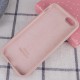 Чохол Silicone Case Full Protective (AA) для Apple iPhone 6/6s (4.7") Рожевий / Pink Sand