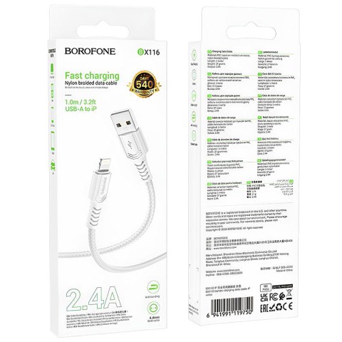 Дата кабель Borofone BX116 Certain USB to Lightning 2.4A (1m) White