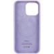 Чехол Silicone Case Full Protective (AA) V2 with MagSafe для Apple iPhone 14 (6.1")