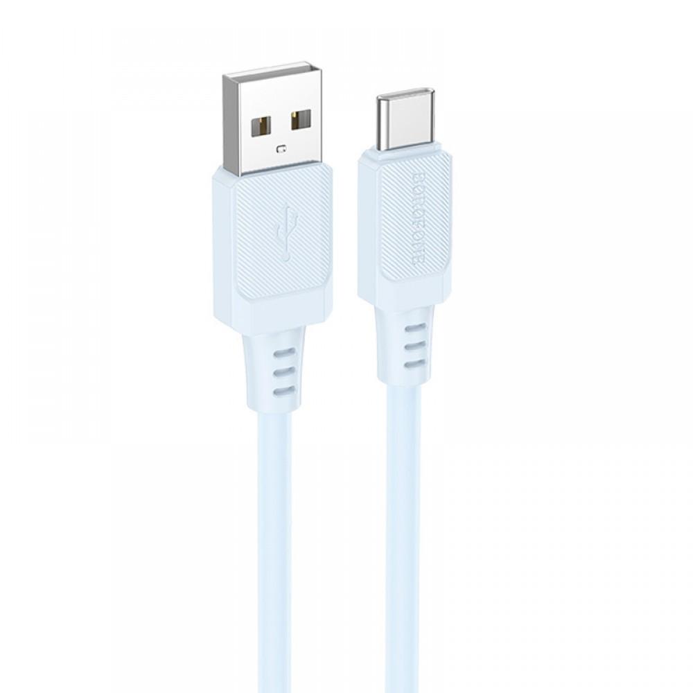 Дата кабель Borofone BX115 Lotto USB to Type-C 3A (1m) Blue