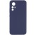 Синій / Midnight Blue