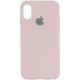 Чохол Silicone Case Full Protective (AA) для Apple iPhone XS Max (6.5") Рожевий / Chalk Pink