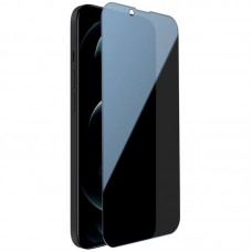 Захисне скло Privacy 5D (full glue) (тех.пак) для Apple iPhone 13 / 13 Pro / 14 (6.1") Чорний