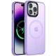 TPU+PC чохол Metal Buttons with MagSafe Colorful для Apple iPhone 14 Pro (6.1") Бузковий