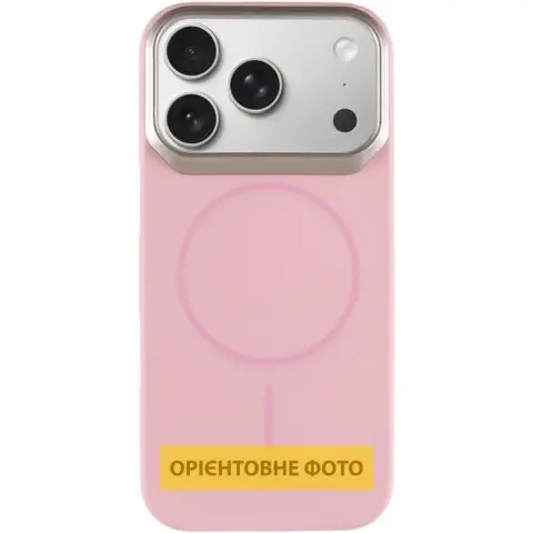 Чохол PC Dream with MagSafe для Apple iPhone 17 Pro (6.3") Pink