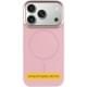 Чохол PC Dream with MagSafe для Apple iPhone 17 Pro (6.3") Pink