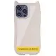 Чохол TPU Cat для Apple iPhone 16e / 17e (6.1") Antique White