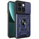 Чохол Ummi Camshield Serge Ring для Xiaomi 14 Pro Синій