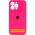 Чохол Silicone Case Full Camera Protective (AA) для Apple iPhone 16 Plus (6.7") Рожевий / Barbie pink