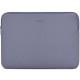 Чохол WIWU Skin Zero 14" Purple