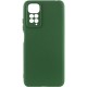 Чохол Silicone Cover Ummi Lakshmi Full Camera (AA) для Xiaomi Redmi Note 11 (Global) / Note 11S Зелений / Dark green