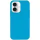 Чехол Silicone Case Full Protective (AA) NO LOGO для Apple iPhone 16 Plus (6.7")