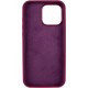Чохол Silicone Case Full Protective (AA) для Apple iPhone 14 Pro (6.1") Бордовий / Maroon