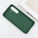 TPU чохол Bonbon Metal Style для Samsung Galaxy S23+ Зелений / Army green