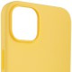 Чохол Silicone case (AAA) with Magsafe для Apple iPhone 14 Pro (6.1") Жовтий / Sunglow