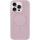 Чохол Silicone Case Full Protective (AA) NO LOGO with MagSafe для Apple iPhone 14 Pro (6.1") Рожевий / Pink Sand