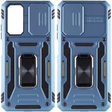 Ударостійкий чохол Camshield Army Ring для Xiaomi Redmi Note 11 (Global) / Note 11S Блакитний / Light Blue