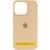 Чехол Silicone Case (AA) Logo with MagSafe для Apple iPhone 16 (6.1")