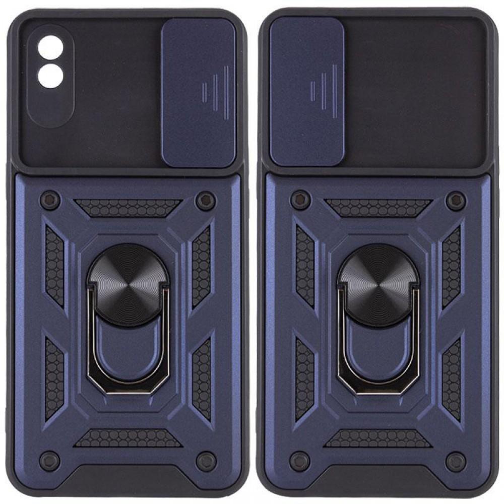 Чохол Ummi Camshield Serge Ring для Xiaomi Redmi 9A Синій