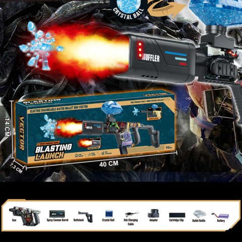 Автомат на гідрогелевих кульках (орбізах) Vector Blasting Launch Robot