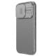 Карбонова накладка Nillkin CamShield Pro для Apple iPhone 16 Pro (6.3") Titanium Gray