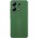 Чохол Silicone Cover Lakshmi Full Camera (AA) для Xiaomi Redmi Note 13 4G Зелений / Dark green