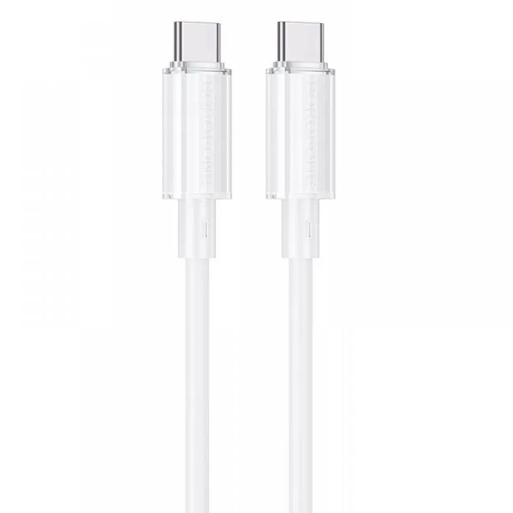 Дата кабель Borofone BX112 Lemon Type-C to Type-C 60W (1m) White