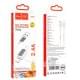Дата кабель Hoco X108 Benefit USB to Lightning 2.4A (1m) White