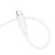 Дата кабель Borofone BX112 Lemon Type-C to Type-C 60W (1m) White