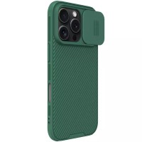 Карбонова накладка Nillkin CamShield Pro для Apple iPhone 16 Pro Max (6.9") Deep Green