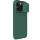 Карбонова накладка Nillkin CamShield Pro для Apple iPhone 16 Pro Max (6.9") Deep Green