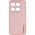 Шкіряний чохол Xshield для Xiaomi 14 Pro Рожевий / Pink