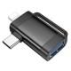 Перехідник Hoco UA31F OTG 2in1 Lightning male/Type-C male to USB female Black