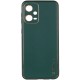 Шкіряний чохол Xshield для Xiaomi Poco X5 5G / Redmi Note 12 5G Зелений / Army green
