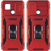 Ударостійкий чохол Camshield Army Ring для Xiaomi Redmi 9C / 10A Червоний / Red