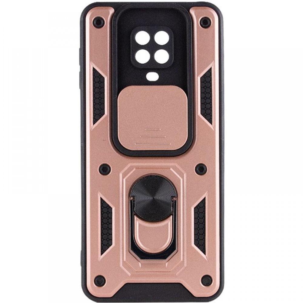 Чохол Ummi Camshield Serge Ring для Xiaomi Redmi Note 9s / Note 9 Pro / 9 Pro Max Rose Gold