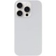 Чохол Silicone Case Full Protective (AA) NO LOGO для Apple iPhone 16 Pro (6.3") Білий / White