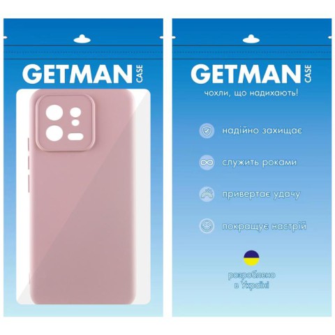 Чохол TPU GETMAN Liquid Silk Full Camera для Xiaomi 13 Рожевий / Pink Sand