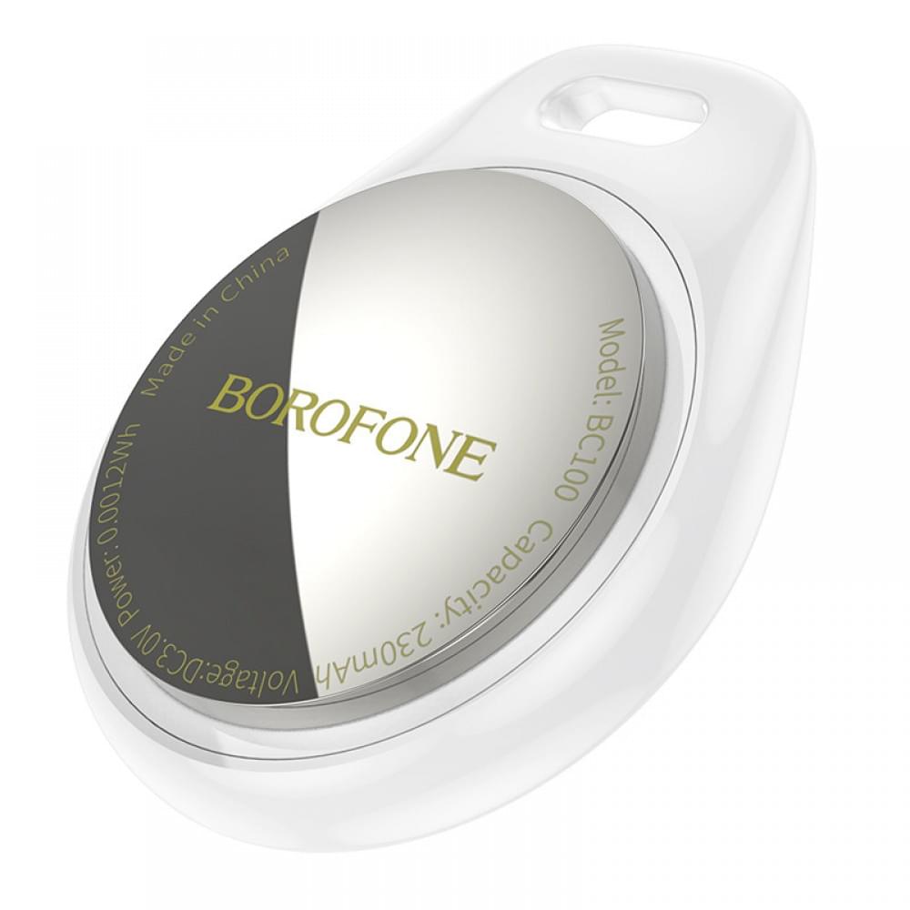 Трекер Borofone BC100 Ingenioso intelligent positioning anti-lost White