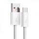 Дата кабель Baseus Dynamic Series USB to Type-C 100W (2m) (CALD00070) White Дата кабель Baseus Dynamic Series USB to Type-C 100W (2m) (CALD00070) White