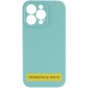 Чохол Silicone Case Full Camera Protective (AA) NO LOGO для Apple iPhone 16 (6.1") Бірюзовий / Marine Green