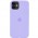 Чехол Silicone Case Full Protective (AA) для Apple iPhone 11 (6.1")